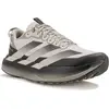 Image de adidas adizero Evo SL ATR chaussures homme Gris/argent 45.1/3