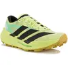 Image de adidas Terrex Agravic TT chaussures homme Vert 43.1/3