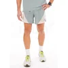 Image de adidas adi365 Breeze Vêtements homme Bleu XXL