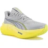 Image de Puma MagMax Nitro 2 chaussures homme Gris/argent 45