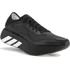 Image de adidas Hyperboost Run chaussures homme Noir 42