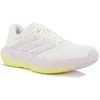 Image de adidas Supernova Rise 3 Chaussures femme Gris/argent 39.1/3
