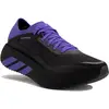 Image de adidas Hyperboost Run chaussures homme Noir 43.1/3