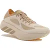 Image de adidas Hyperboost Run Chaussures femme Marron 40