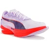 Image de Puma Fast-R Nitro Elite 3 chaussures homme Violet 42