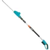 Image de Taille-haies sur perche a batterie GARDENA - THS42/18V P4A - 18V - 42 cm - Hauteur max : 3 m (Livré avec batterie + chargeur)
