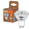 Image de OSRAM Classe Énergie LED-Reflektor-Lampe, 4.7W, 850lm, EEK A, Blanc froid, GU10