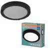 Image de OSRAM CLASSIC ROUND Plafonnier de salle de bain 280mm, E27