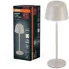 Image de OSRAM ENDURA STYLE LAMPE DE TABLE À BATTERIE, 2,5W, 200lm, beige