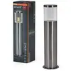 Image de OSRAM ENDURA CLASSIC EBRO Luminaire extérieur, 49 cm, acier inoxydable