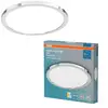 Image de OSRAM ORBIS DISC Luminaire de salle de bain, chrome, 18W, 2200lm
