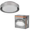 Image de OSRAM ORBIS MADRID Plafonnier 290mm, Nickel, E27