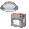Image de OSRAM ORBIS MILAN Plafonnier 305mm, Nickel, 2xE27