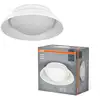 Image de OSRAM ORBIS MILAN Plafonnier 305mm, blanc, 2xE27