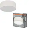 Image de OSRAM ORBIS PARIS Plafonnier 300mm, beige, E27
