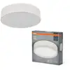 Image de OSRAM ORBIS PARIS Plafonnier 480mm, beige, 3xE27