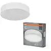 Image de OSRAM ORBIS PARIS Plafonnier 480mm, blanc, 3xE27