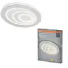 Image de OSRAM ORBIS SPIRALE OVALE Plafonnier, blanc, 63W, 5000lm