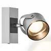 Image de OSRAM DECOR SPOT JUPITER Applique murale, 5,8W, 185lm, argenté
