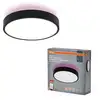 Image de OSRAM Wifi SMART+ ORBIS BACKLIGHT LED Plafonnier RGBW multicolore 35cm Blanc réglable 28W / 3000-6500K noir