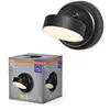 Image de OSRAM NIGHTLUX ROUND Lampe Dimmbare Rechargeable USB Noire