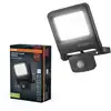 Image de OSRAM ENDURA® projecteur LED avec capteur 30W / 4000K blanc froid