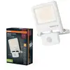 Image de OSRAM ENDURA® projecteur LED avec capteur 30W / 3000K blanc chaud