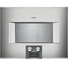 Image de BS474112