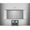 Image de BS475112