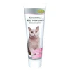 Image de Malt en tube pour chat