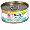 Image de Bubi Nature chien, cuisse de poulet
