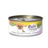 Image de Bubi Nature chien, blanc de poulet