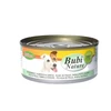 Image de Bubi Nature chien, blanc de poulet, thon et petits légumes