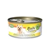 Image de Bubi Nature chien, filet de poulet et aloe vera