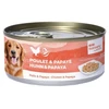 Image de Pâtée BUBI NATURE - Poulet et Papaye 150g