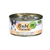 Image de Bubi Nature chat, thon et saumon