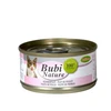 Image de Bubi Nature chat, filet de poulet
