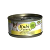 Image de Bubi Nature chat, poulet et fromage