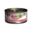 Image de Bubi Nature chat, poulet et poisson blanc