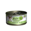 Image de Bubi Nature chat, thon