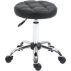 Image de HOMCOM Tabouret pivotant, tabouret de salon, réglable en hauteur, similicuir, motif matelassé, noir/argent