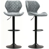 Image de HOMCOM Tabourets de bar en ensemble de 2, Tabourets de cuisine réglables en hauteur avec dossier, vérin à gaz, repose-pied, pivotant, Gris