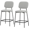 Image de HOMCOM Lot de 2 tabourets de bar, tabourets bistro avec repose-pieds, revêtement en velours, pieds en acier, pour salle à manger, 45 x 49 x 102 cm, Gris clair