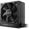 Image de SYSTEM POWER 11 650W
