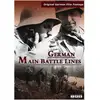 Image de German Main Battle Lines