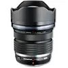 Image de ED 7-14mm f/2.8 PRO