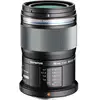 Image de ED 60mm f/2.8 macro