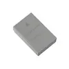 Image de BLS-50 Li-Ion Batterie pour OM-5, E-M10 MKIV