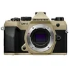 Image de OM-5 Mark II Noir et Beige