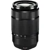 Image de XC 50-230MM F/4.5-6.7 OIS II NOIR
